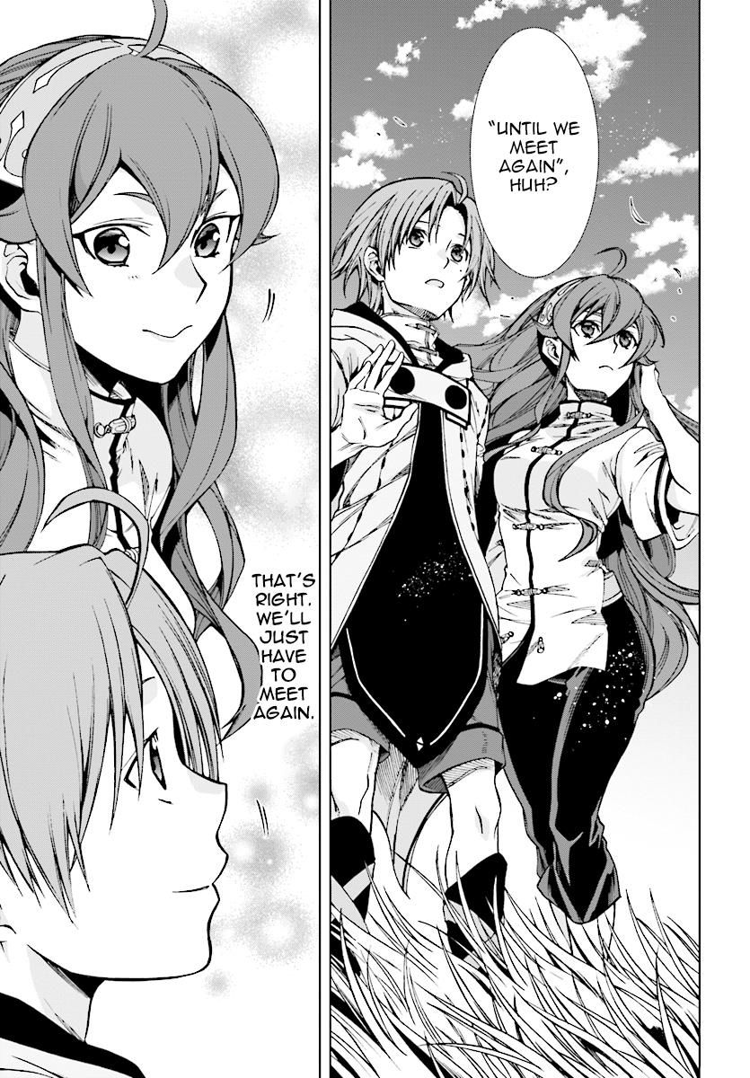 Jobless Reincarnation, Chapter 49 image 30